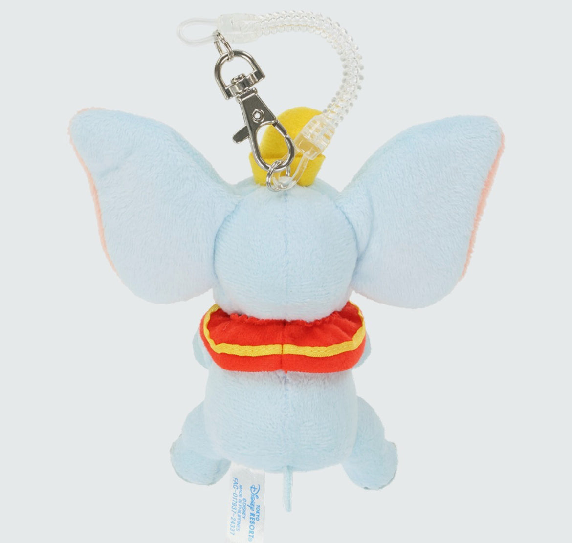 Dumbo Plush Keychain